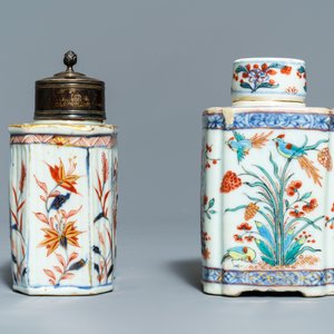 Een collectie divers Chinees porselein, 17/18e eeuw — foto 9