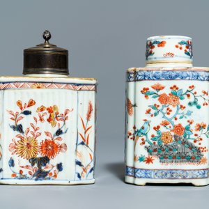 Een collectie divers Chinees porselein, 17/18e eeuw — foto 10
