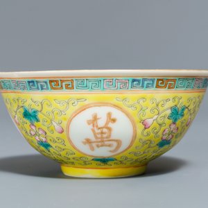 Een collectie divers Chinees porselein, 18/20e eeuw — foto 14