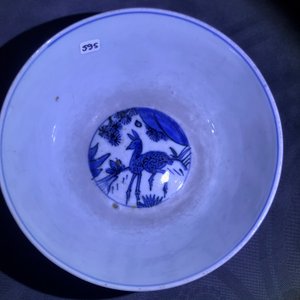 Een collectie divers Chinees porselein, Ming en later — foto 22