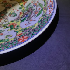 Een collectie divers Chinees porselein, Ming en later — foto 47