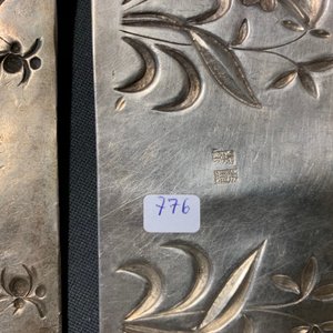 Een collectie divers Chinees zilver, 19/20e eeuw — foto 25