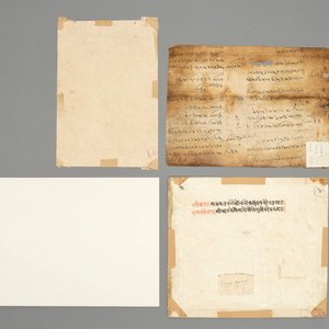 Een collectie islamitische en Perzische miniaturen, geschriften en een Koran, Iran en India, 19/20e eeuw — foto 12