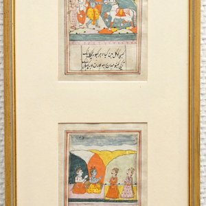 Een collectie islamitische en Perzische miniaturen, geschriften en een Koran, Iran en India, 19/20e eeuw — foto 2
