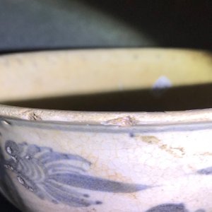 Een collectie van 13 stukken Vietnamees aardewerk, overwegend 14/15e eeuw — foto 66