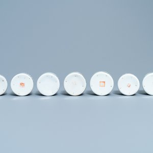 Een collectie van 14 Chinese qianjiang cai wijnkom-warmers, 19/20e eeuw — foto 11