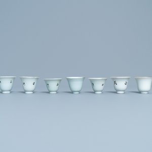 Een collectie van 14 Chinese qianjiang cai wijnkom-warmers, 19/20e eeuw — foto 7