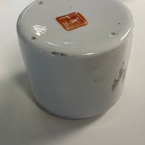 Een collectie van 14 Chinese qianjiang cai wijnkom-warmers, 19/20e eeuw — foto 19