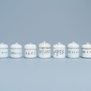 Een collectie van 14 Chinese qianjiang cai wijnkom-warmers, 19/20e eeuw — foto 3