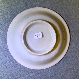 Een collectie van 15 Chinese celadon en crèmekleurige stukken, Song en later — foto 40