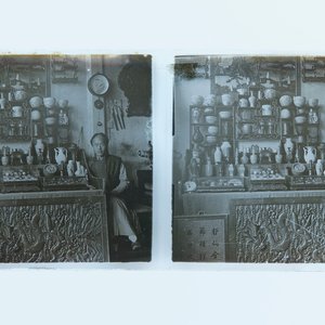 Een collectie van 201 stereoscopische foto's van China op glasplaten, meestal Peking, ca. 1903 — foto 1
