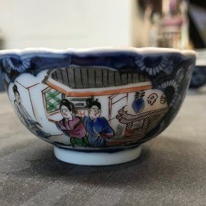 Een collectie van 23 koppen en 33 schotels in Chinees en Japans porselein, 18/19e eeuw — foto 7