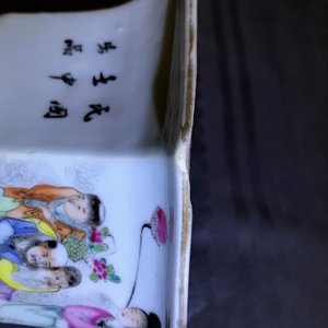 Een collectie van zes Chinese qianjiang cai vazen, 19/20e eeuw — foto 12