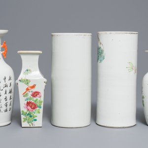 Een collectie van zes Chinese qianjiang cai vazen, 19/20e eeuw — foto 3