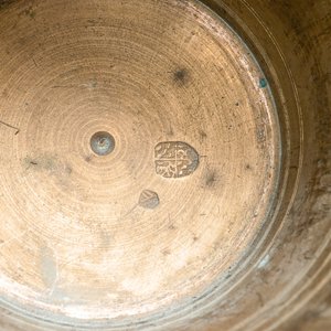 Een compleet bronzen pijlgewicht, Neurenberg, Duitsland, vroeg 17e eeuw — foto 12