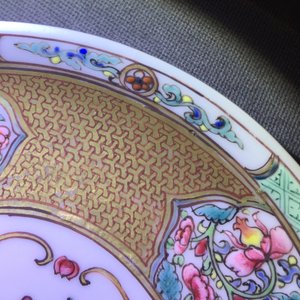 Een deel van een Chinees famille rose en verguld theeservies, Yongzheng, 1723-1735 — foto 10