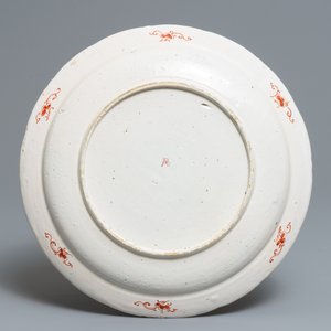 Een Delftse doré Imari-stijl schotel met floraal decor, 18e eeuw — foto 2