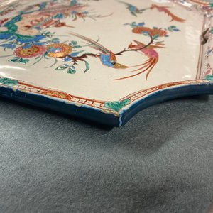 Een Delftse doré Kakiemon-stijl plaquette, 18e eeuw — foto 7