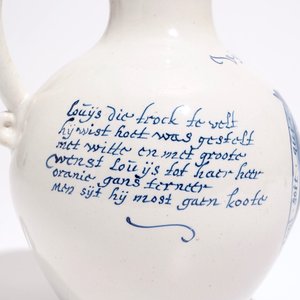 Een Delftse kruik met orangistisch opschrift en het wapen van Willem III, 17e eeuw — foto 7