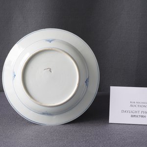 Een diep Chinees blauw-wit 'Xi Xiang Ji' bord, Yongzheng — foto 4