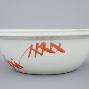 Een diepe Chinese famille rose kom in zgn. Straits porselein, 19e eeuw — foto 5