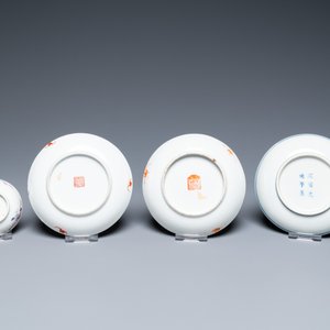 Een diverse collectie Chinees blauw-wit en famille rose porselein, 19/20e eeuw — foto 3