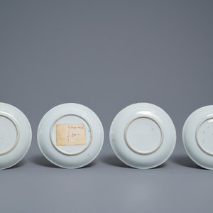 Een diverse collectie Chinees blauw-wit porselein, Ming en Kangxi — foto 18
