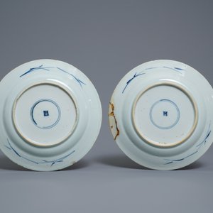 Een diverse collectie Chinees blauw-wit porselein, Ming en Kangxi — foto 22
