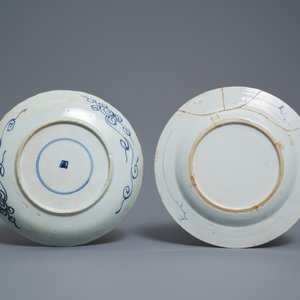 Een diverse collectie Chinees blauw-wit porselein, Ming en Kangxi — foto 24