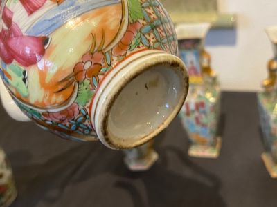Een diverse collectie Chinees Canton famille rose porselein, 19e eeuw — foto 24