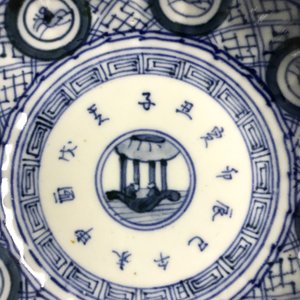 Een diverse collectie Chinees en Japans blauw-wit porselein, Ming en later — foto 43