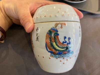Een diverse collectie Chinees en Japans porselein, Qianlong en later — foto 2