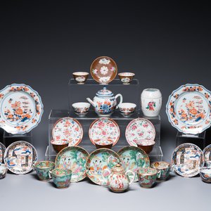 Een diverse collectie Chinees en Japans porselein, Qianlong en later — foto 1