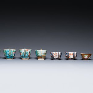 Een diverse collectie Chinees en Japans porselein, Qianlong en later — foto 13