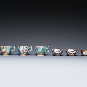 Een diverse collectie Chinees en Japans porselein, Qianlong en later — foto 14