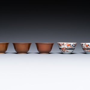 Een diverse collectie Chinees en Japans porselein, Qianlong en later — foto 19