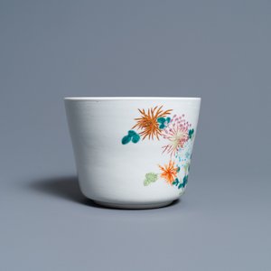 Een diverse collectie Chinees famille rose en blauw-wit porselein, 18/19e eeuw — foto 12