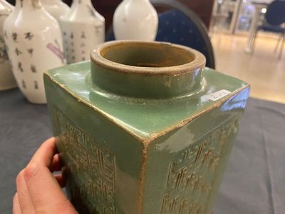 Een diverse collectie Chinees famille rose en monochroom porselein, 18/20e eeuw — foto 16