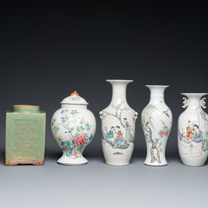 Een diverse collectie Chinees famille rose en monochroom porselein, 18/20e eeuw — foto 2