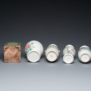Een diverse collectie Chinees famille rose en monochroom porselein, 18/20e eeuw — foto 7