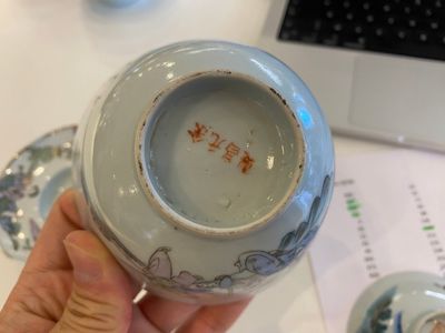 Een diverse collectie Chinees famille rose en qianjiang cai porselein, 19/20e eeuw — foto 23