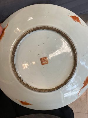 Een diverse collectie Chinees famille rose en qianjiang cai porselein, 19/20e eeuw — foto 17