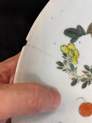 Een diverse collectie Chinees famille rose en qianjiang cai porselein, 19/20e eeuw — foto 20
