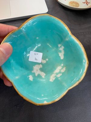 Een diverse collectie Chinees famille rose en qianjiang cai porselein, 19/20e eeuw — foto 7
