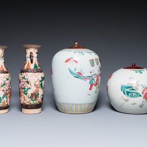 Een diverse collectie Chinees famille rose en qianjiang cai porselein, 19/20e eeuw — foto 7