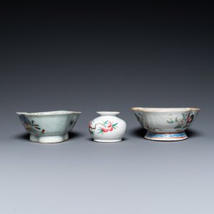 Een diverse collectie Chinees famille rose en qianjiang cai porselein, 19/20e eeuw — foto 15