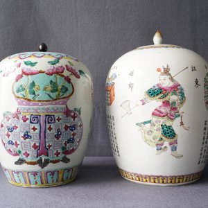 Een diverse collectie Chinees famille rose porselein, 19/20e eeuw — foto 12