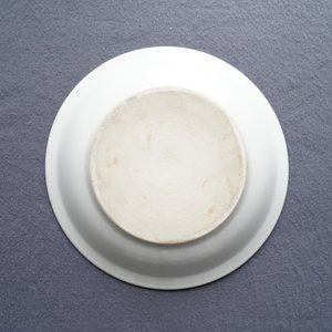 Een diverse collectie Chinees famille rose porselein, 19/20e eeuw — foto 17