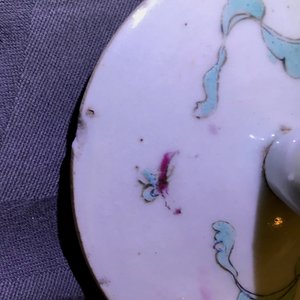 Een diverse collectie Chinees famille rose porselein, 19/20e eeuw — foto 22