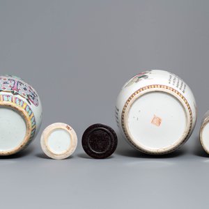 Een diverse collectie Chinees famille rose porselein, 19/20e eeuw — foto 5